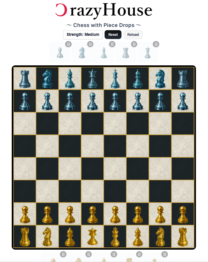 Crazyhouse チェス UI サムネイル
