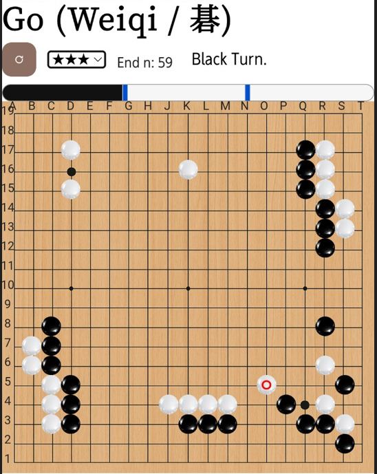 碁 UI サムネイル